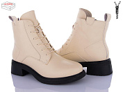 Ботинки Kulada-Ucss-M•D C202-3 от магазина Frison