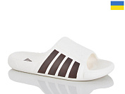 Шлепанцы Demur DS75 кремовий от магазина Frison