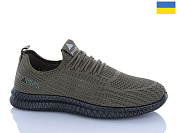 Кроссовки Progress 958 хакі от магазина Frison