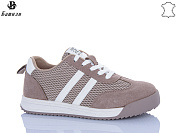 Кроссовки Башили H6563-18 от магазина Frison