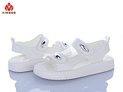 Босоножки Солнце FG626-3C от магазина Frison