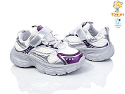 Кроссовки Okshoes 11487W от магазина Frison