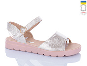 Босоножки Леопард 115-99 от магазина Frison