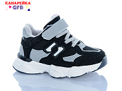 Кроссовки Gfb D6012-3 от магазина Frison