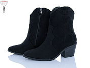 Ботинки L&M-Lemon M66-1 от магазина Frison