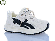 Кроссовки Paliament B0056-6 от магазина Frison