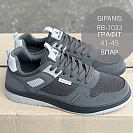 Кроссовки Gipanis-A RB-1033 графит от магазина Frison