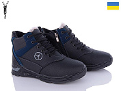 Ботинки Львов База Comfort БП34 чор-синій шнурок-змійка от магазина Frison