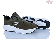 Кроссовки Yzy U3426-5 от магазина Frison