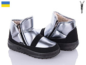Ботинки Demur KWZ1855S срібло от магазина Frison