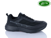 Кроссовки Bayota A1157-4 от магазина Frison