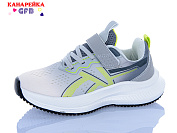 Кроссовки Gfb R345-4 от магазина Frison