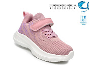 Кроссовки Okshoes 65011H от магазина Frison