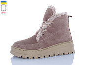 Ботинки Sali 2215 капучино-беж.з беж-п.зима от магазина Frison