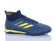 Спорт Aba 515C от магазина Frison