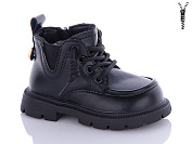 Ботинки Леопард F8612 black-old-1 от магазина Frison