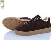 Кроссовки Viscala 21262-1VL  коричневий от магазина Frison