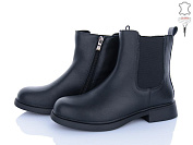 Ботинки Aba MP1-1 от магазина Frison