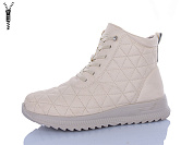 Ботинки Ldw 660-2 от магазина Frison