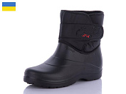 Ботинки Успіх Олімп Е421 от магазина Frison