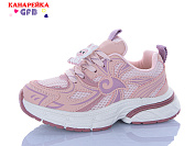 Кроссовки Gfb R372-3 от магазина Frison