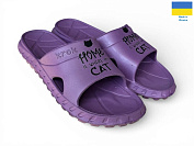 Шлепанцы Rai Shoes С74 бордовий от магазина Frison