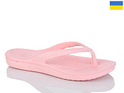 Шлепанцы Malibu 6-17 персик от магазина Frison