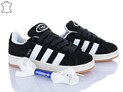 Кроссовки Svit B603-1 от магазина Frison