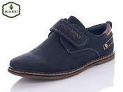 Туфли Paliament C6077-1 от магазина Frison