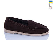 Туфли Garti 08 коричневий замш от магазина Frison