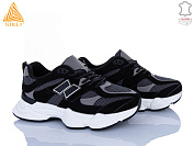 Кроссовки Stilli Group A0025-29 шкіра піна от магазина Frison