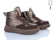 Ботинки Canoa A64-5M от магазина Frison