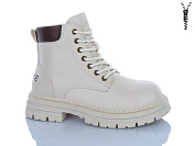 Ботинки Jibukang 0025-037 beige от магазина Frison