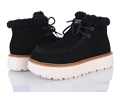 Ботинки Бабочка 5826-419 от магазина Frison