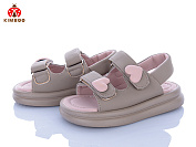 Босоножки Солнце FG57-2D от магазина Frison