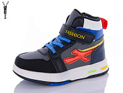 Ботинки Xifa Kids W15-1-1 от магазина Frison