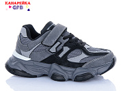 Кроссовки Gfb R360-3 от магазина Frison