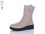 Ботинки Aba 241Б латте от магазина Frison