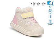 Ботинки Том.М 51141C от магазина Frison