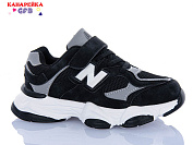 Кроссовки Gfb R318-1 от магазина Frison