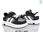 Кроссовки Clibee Kids LB1185-1 от магазина Frison