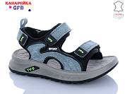 Босоножки Gfb S721-5 от магазина Frison