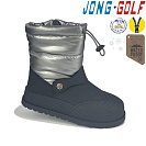 Ботинки Jong-Golf C40332-2 от магазина Frison