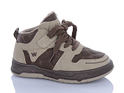 Кроссовки Ashiguli 16-5 от магазина Frison