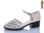 Туфли I.Trendy WL2032-8 от магазина Frison