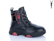 Ботинки Xifa Kids XY1784-1 от магазина Frison