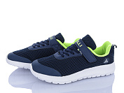 Кроссовки Stilli Kids KT140-11 піна от магазина Frison