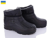 Галоши Malibu GMZ140A чорний-2025 от магазина Frison