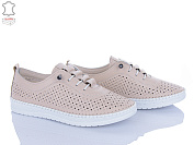 Кроссовки Mona Liza 102-6 бежевий от магазина Frison