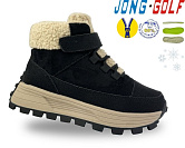 Ботинки Jong-Golf C40637-20 от магазина Frison